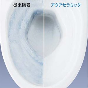 渋川市　1階トイレ　〈リクシル　アメージュZ+KA21〉　－リフォームモリハウスー