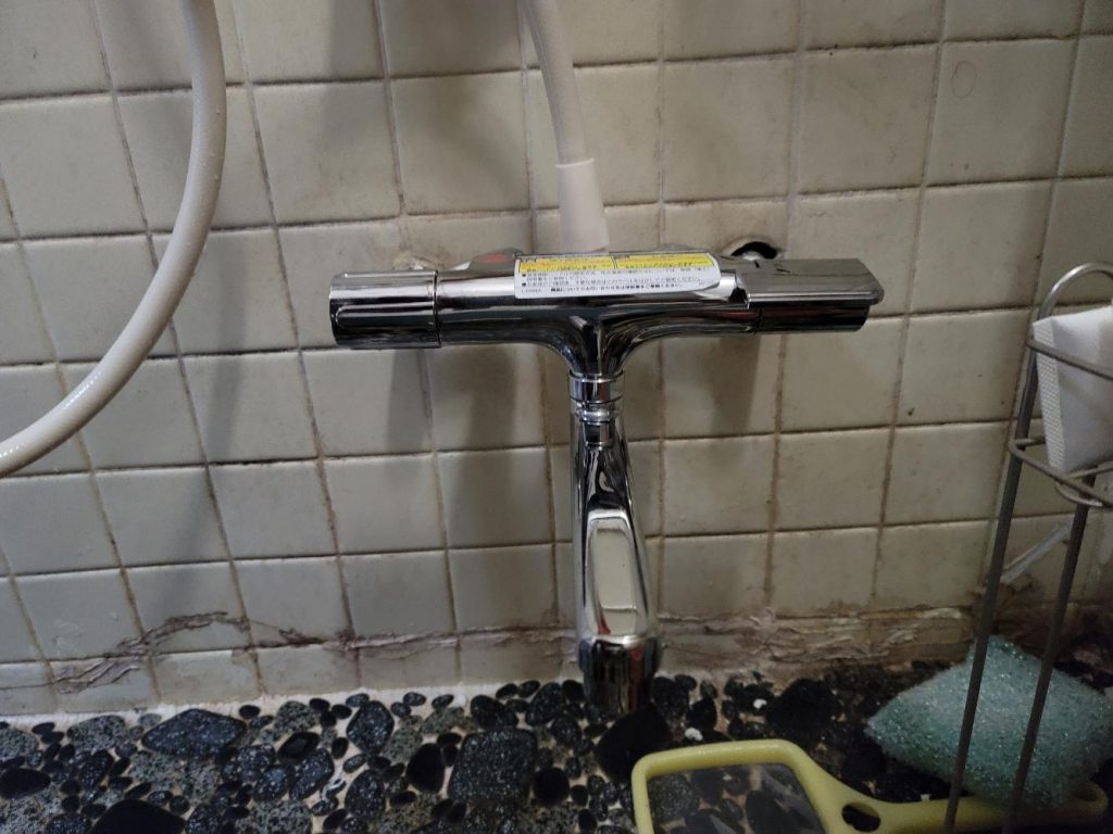 渋川市　浴室水栓交換　－リフォームモリハウスー
