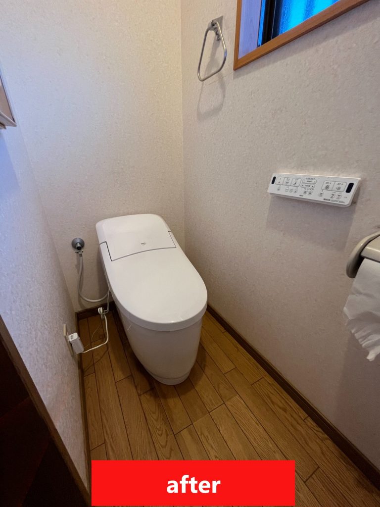 渋川市　トイレ工事　〈リクシル　プレアスLS〉　－リフォームモリハウスー