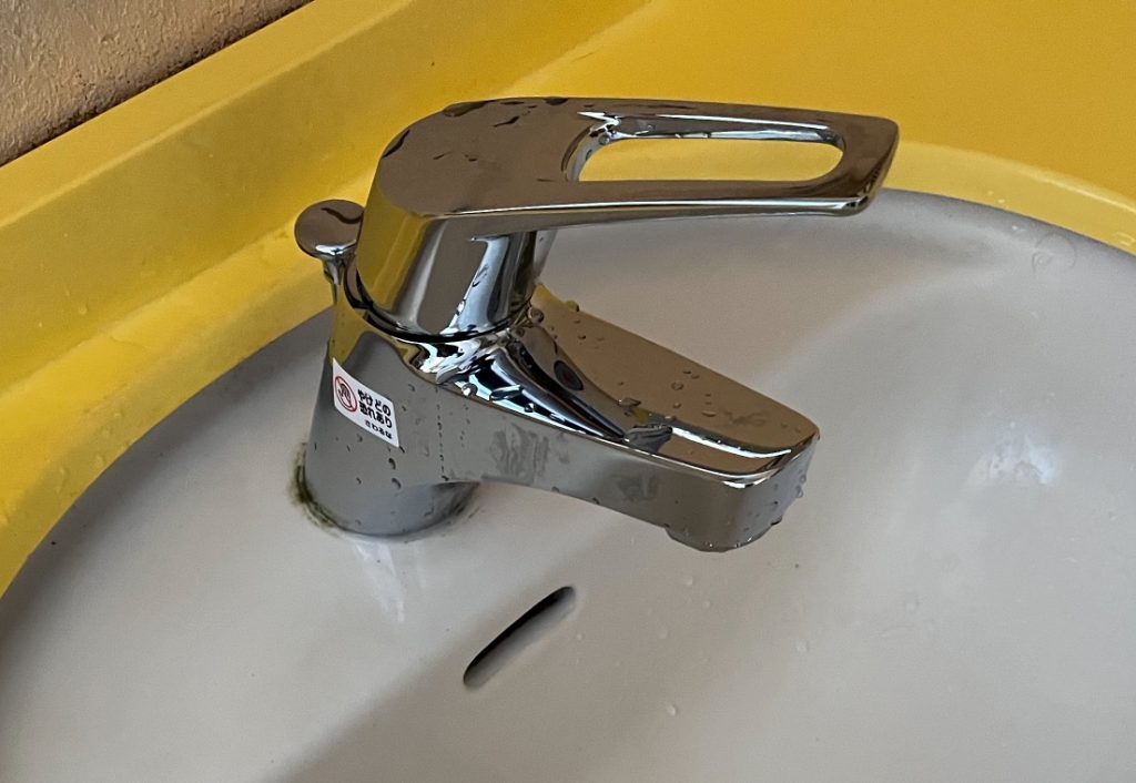 吉岡町　洗面水栓交換　－リフォームモリハウスー