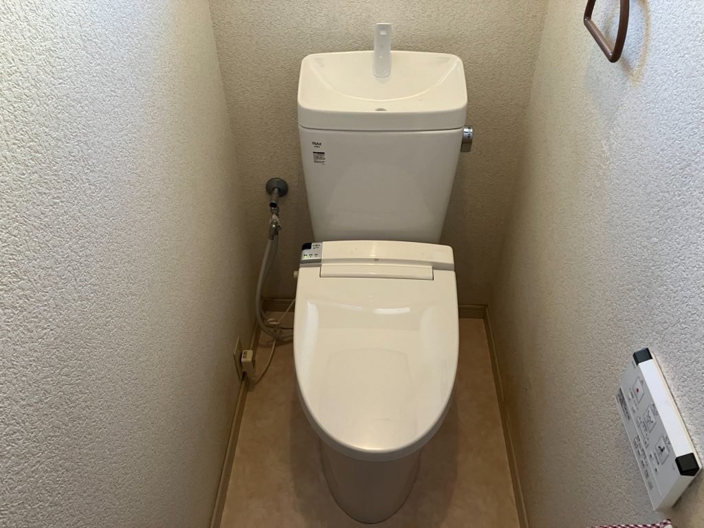 吉岡町 トイレ便器交換 <LIXIL アメージュZ>