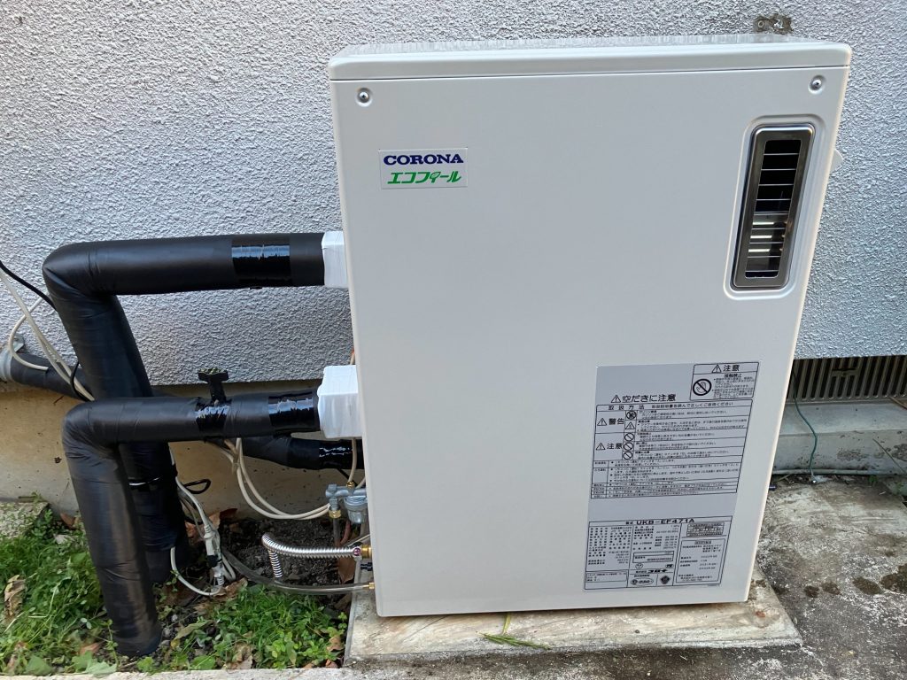 中之条町 石油給湯器工事 〈コロナ UKB-EF471A(MP)〉