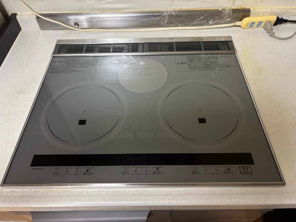 渋川市　ＩＨクッキングヒーター工事〈Panasonic　ＩＨクッキングヒーター〉