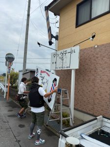 渋川市　店舗改修工事〈看板工事〉