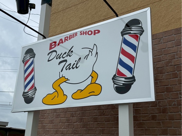 渋川市　店舗改修工事〈看板工事〉