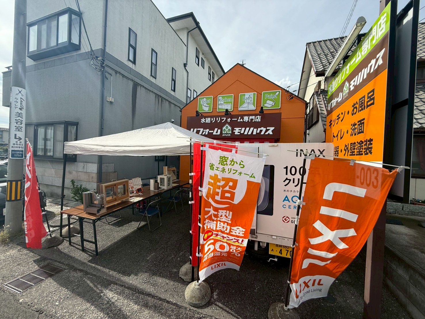 [イベントレポート]　たくさんのご来場ありがとうございました！