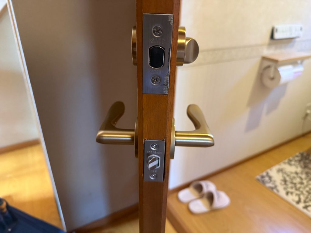 渋川市　トイレドアレバーハンドル工事