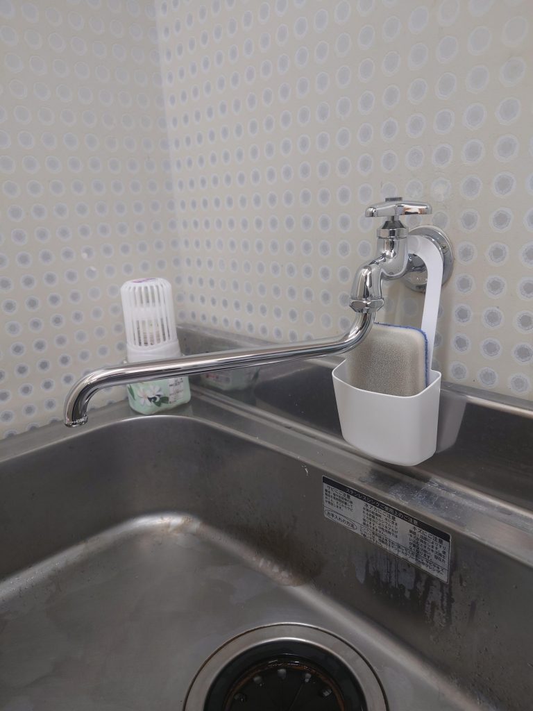 渋川市　事務所流し台水栓工事〈KVK　自在水栓　K3-R24　240ｍｍパイプ付〉