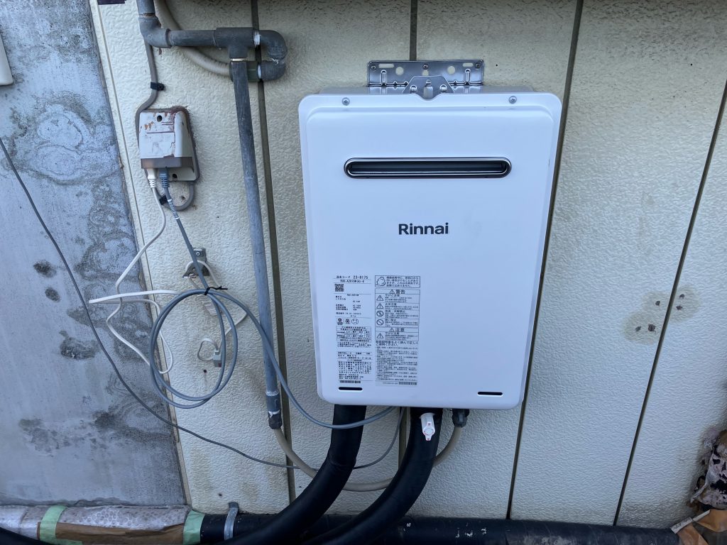 渋川市　ガス給湯器工事〈リンナイ　ガス給湯器交換・凍結防止工事〉