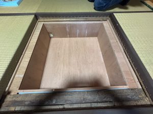 沼田市　堀こたつ断熱工事